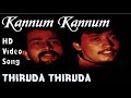 Kannum Kannum Kollai | Thiruda Thiruda HD Video Song + HD Audio | Prashanth,Anand | A.R.Rahman