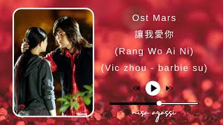 Download lagu Rang Wo Ai Ni - vic zhou & barbie su #mars #cdrama #chinesedrama #ling #viczhou #barbieshu mp3 Download lagu Rang Wo Ai Ni - vic zhou & barbie su #mars #cdrama #chinesedrama #ling #viczhou #barbieshu mp3