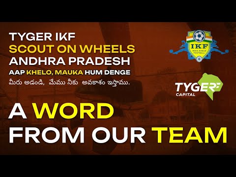 Scout on Wheel video thumbnail