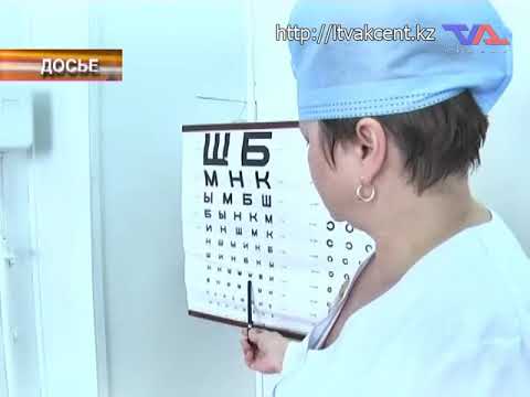 Выпуск программы «День» от 7 cентября  2017г.