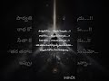 Motivational Telugu Quotes Life Quotes Sad Ytshorts Shortsfeed Telugu Quotes Life Like Yt