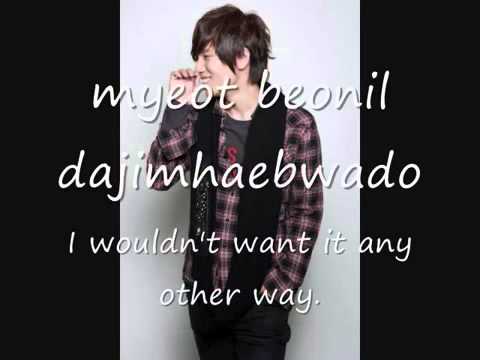 Left Heart w/lyrics and translation