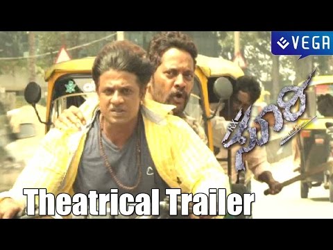 RX Soori Kannada Movie Theatrical Trailer || Latest Sandalwood Movie 2015
