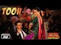 Tooh Lyrics - Gori Tere Pyaar Mein