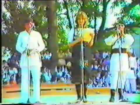 Otvaranje Homoljskih Motiva