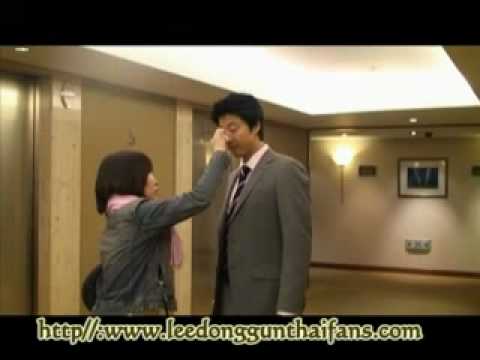 Lee Dong Gun Clip #01