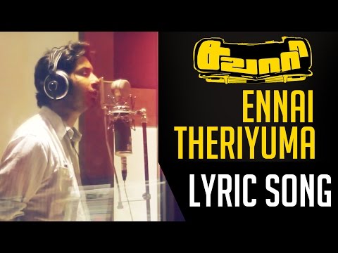 ennai theriyuma song lyrics Thumbnail