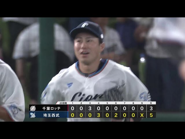 【9回表】勝利を掴むファインプレー!! ライオンズ・渡部聖弥 フェンス際の打球をジャンピングキャッチ!! 2025年9月5日 埼玉西武ライオンズ 対 千葉ロッテマリーンズ