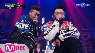 Download lagu show me the money6 [8회/단독] 행주 & 영비 - SEARCH (feat. 카더가든, 지코(ZICO)) @ 1차 공연 170818 EP.8 mp3