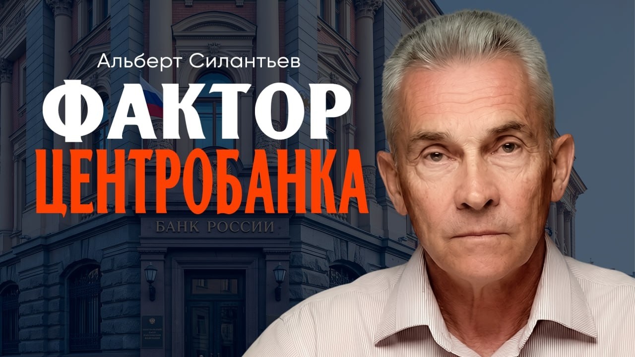 Чужой среди нас, или Как выйти из под гнёта враждебных финансовых вихрей | Ал?