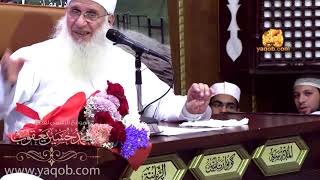 03 - ضربة البداية .. التوبة | دورة الاستعداد لرمضان 1441 هـ - اقترب خطوة بخطوة image