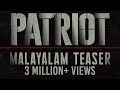 Patriot Malayalam Teaser Mammootty Mohanlal Mahesh Narayanan Anto Joseph