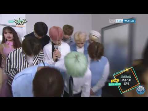 180302 Music Bank Backstage Interview with SF9