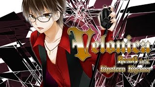 Velonica(feat. 氷山キヨテル)