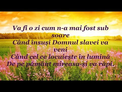 Va fi o zi cum n-a mai fost sub soare / Cu versuri - Mariana Someșan și Ioan But