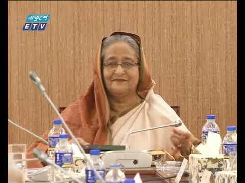 প্রতিবছর ১২ ডিসেম্বর হবে ‘ডিজিটাল বাংলাদেশ দিবস’