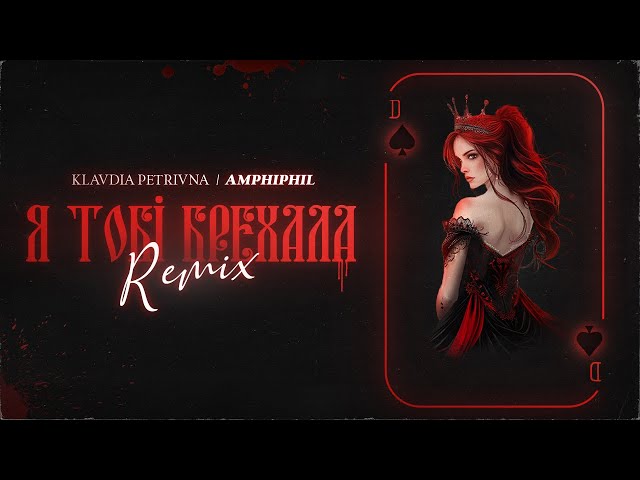 youtube-background