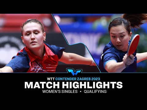 Yuan Wan vs Anastassiya Lavrova | WS Qual | WTT Contender Zagreb 2023