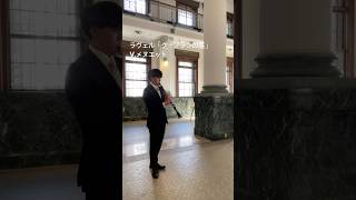 Download lagu これも今度四重奏で演奏します mp3