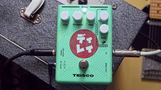 Video thumbnail for Teisco - Delay - All Analog Goodness! by Pedalboard of the Day