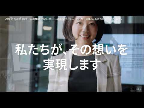 北海道医療大学　臨床データサイエンス学環