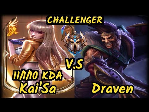 CGA Cody Sun (KAI'SA) vs DRAVEN - 11/1/10 KDA BOTTOM ADC CHALLENGER GAMEPLAY - NA