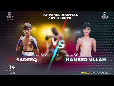 MIXED MARTIAL ARTS | Sadeeq V/S Hameed Ullah | #mmafight #mixedmartialarts #kpsports