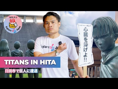 Reviewing Every Attack on Titan Attraction in Isayama’s Hometown