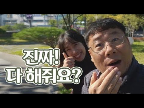 영천시 홍보전산실 인구늘리기 홍보 영상