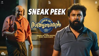 Voice Of Sathyanathan | Sneak Peek | Dileep, Sidhique | Raffi | Badushaa Cinemas video