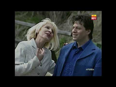 Blaga Petreska i Goce Arnaudov - Peam da ne zaplacam (High Quality)