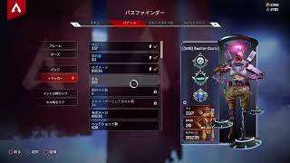［PS4 ]　apex 六畳一間と暇潰し　ぼっち　ランクシルバー　参加したい方おられれば