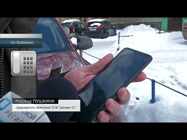 Первый весенний дождь: В пятиэтажке на бульваре Цанова снова текут трубы