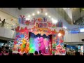 Barney Live I Love You