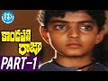 Kondapalli Raja Full Movie Part 1 Venkatesh Suman Nagma Ravi Raja Pinisetty M M Keeravani