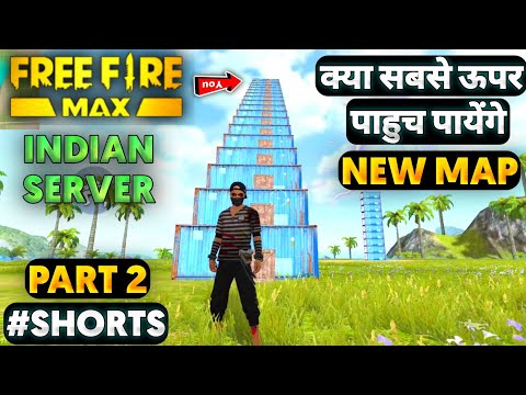 freefire max