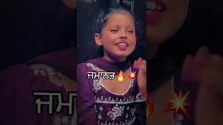 Jamanat - James Brar | Deepak Dhillon | Latest Punjabi Song 2024 | Brown Box Muzic | New Songs 2024