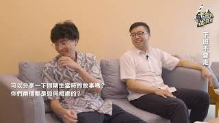 [閒聊] 卡司特出任務！最終章 Nash、JR