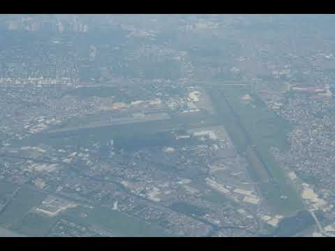 Ninoy Aquino International Airport | Wikipedia audio article