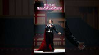 Download lagu 和風ミュージカルオペラ歌謡〜死の舞踏 Saint-Saënsの詩より mp3 Download lagu 和風ミュージカルオペラ歌謡〜死の舞踏 Saint-Saënsの詩より mp3