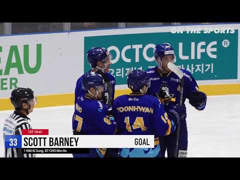GOAL | Scott BARNEY | 2017. 10. 15 | Anyang Halla vs Nikko Icebucks