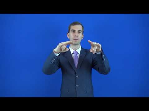 водохранилище