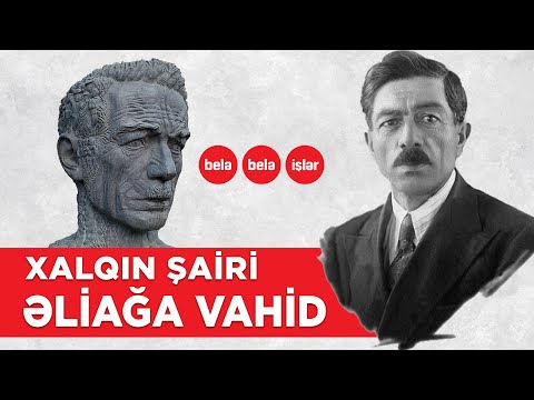 Əliağa Vahid niyə repressiya olunmadı?