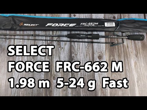 Спінінг Select Force FRC-662M 1.98m 5-24g Fast