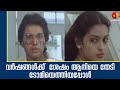 വർഷങ്ങൾക്ക് ശേഷം ആനിയെ തേടുന്ന ടോമി Ko