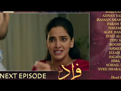 Fraud episode 32 tesar review @DramaNow