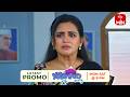 Bommarillu Latest Promo Episode No 531 17th July 2026 ETV Telugu