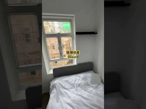 伊利近街24号 Youtube Video