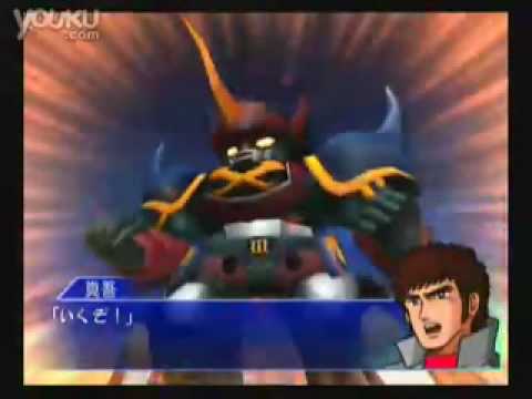 super_robot_taisen neo_jpn_wii-caravan