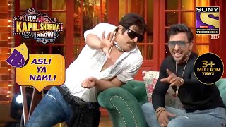 Comical Jaggu दादा के Hilarious Comments | The Kapil Sharma Show | Asli Ya Nakli video